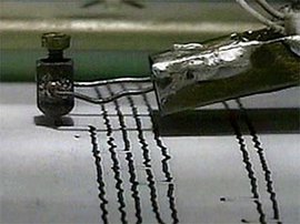 Землетрясение на Аляске: жертв нет