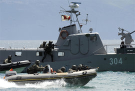 Военный альманах