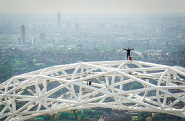 Джеймс Кингстон, город, высота