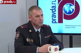 Как не стать жертвой карманника