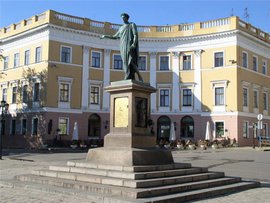 Памятник Дюку