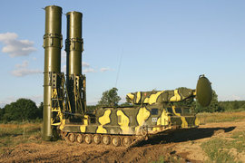 Зенитная ракетная система С-300В