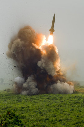 Тактический ракетный комплекс "Точка-У"