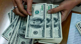 Леонид Поляков: США продолжат давить на Россию, борясь за нефтедоллар