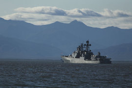 Тихоокеанский флот России