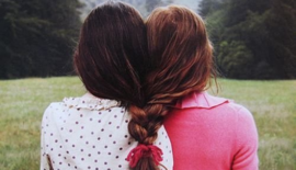 День дружбы