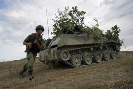 Боевая машина десанта