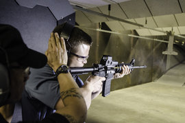 Стрельбище