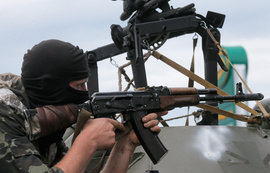 Бежавших в Россию украинских военных проверит ФСБ