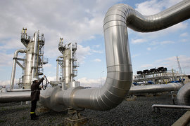 Газопровод