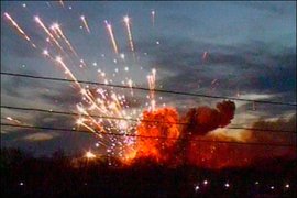 Взорвана военная база США в Японии: Удар КНДР, теракт или безалаберность?