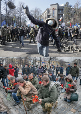 Майдан, Украина