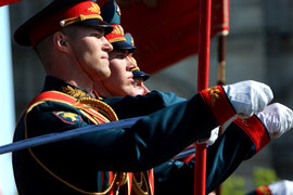 Кремлевский полк