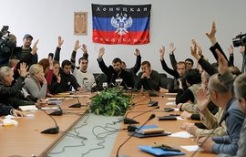 Выборы в ДНР