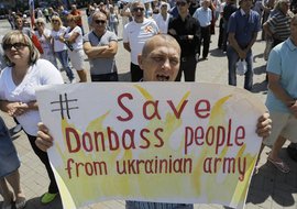 Юго-Восток Украины объединяется