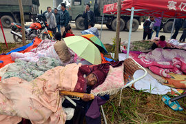 Землетрясение, Китай