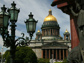 Санкт-Петербург