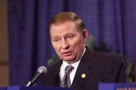 Леонид Кучма