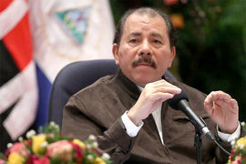 Даниэль Ортега