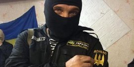 Активисты Майдана предлагают создать расстрельный "список украинской мечты", чтобы расправиться со своими политическими противниками