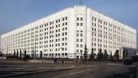 Минобороны России разместило всю информацию о разбившемся "Боинге" на своем сайте