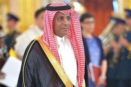 Абдуррахман Ибрахим Ар-Расси