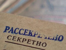 "Коммерсант' публикует интервью директора Государственного архива РФ Сергея Мироненко: что парализовало Сталина и кто приказал 'ни шагу назад'
