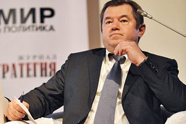 Сергей Глазьев