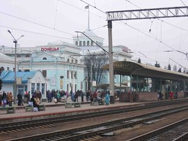 Вокзал Донецка