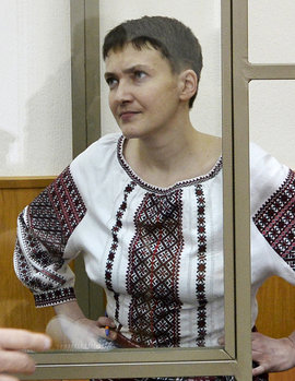 Надежда Савченко