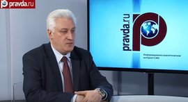 Игорь КОРОТЧЕНКО — о вероятности возникновения ядерной войны