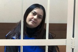 Бобокулова