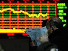 Биржи Китая открылись падением котировок