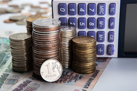 калькулятор