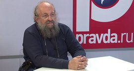 Анатолий Вассерман выступает против украинского суверенитета и будет просить гражданство России