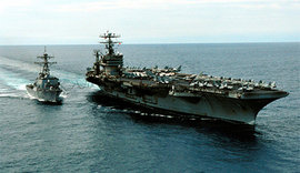 Сомнительная слава основной ударной силы США