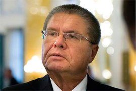 Алексей Улюкаев дал крайне негативную оценку состоянию экономики России