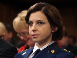 Наталья Поклонская добьется высшей меры для 'палача Майдана'