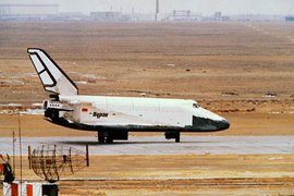 Программа 'Буран' защитит Россию из космоса