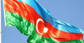 Флаг Азербайджана