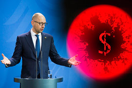 Яценюк обещал "симметрично ответить" на приостановку Москвой соглашения о ЗСТ 