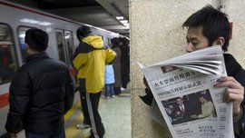 СМИ Китая: западная позиция по гибели Boeing не подкреплена ни логикой, ни доказательствами