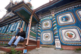 дом, кузнец Кириллов