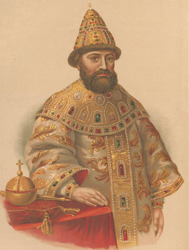 Михаил Фёдорович Романов