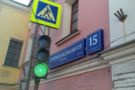 Член экспертного совета Мосгордумы Сергей Селиванкин рассказал Pravda.Ru о проблеме переименования улиц столицы