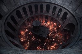 Благодатный огонь