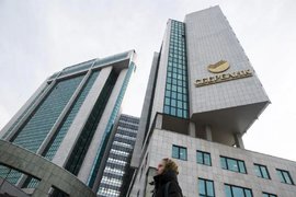 Последние санкции США ничего не меняют в уже введенных ограничениях - Сбербанк 