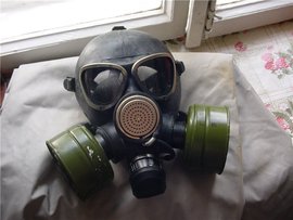 Противогаз