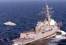 беспилотник, корабль