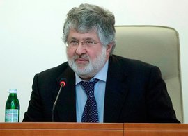 Коломойский